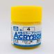 Acrylic paint Acrysion (N) Yellow Mr.Hobby N004