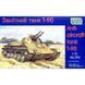 Збірна модель 1:72 зенітний танк Т-90 UM 394