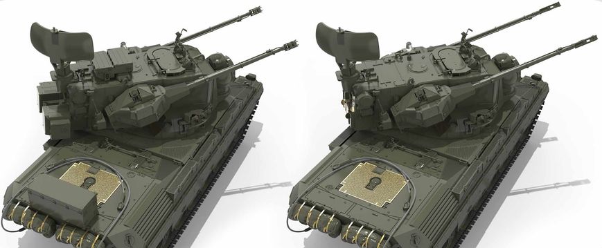 Assembled model 1/35 self-propelled gun German Flakpanzer Gepard A1/A2 Bundeswehr SPAAG Meng Model TS-030