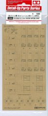 Доробка картонные ящики U.S. 10-in-1 Ration Cartons (WW II) Tamiya 12689 1:35