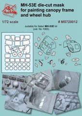 Маска 1/72 для MH-53E (Italeri) DAN Models 720012, В наявності