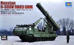 Assembled model 1/35 anti-aircraft missile complex russian S-300V 9A85 SAM Trumpeter 09521