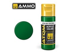 Акриловая краска ATOM Fern Green Ammo Mig 20091