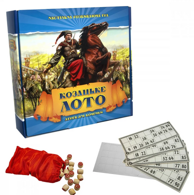 Настільна гра Strateg Лото Козацьке з дерев'яними барильцями українською мовою (341)