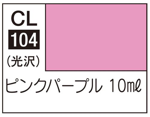 Краска для фигурок Mr. Color Lascivus (10 ml) Pink Purple / Розово-фиолетовый (глянцевый) CL104 Mr.Hobb