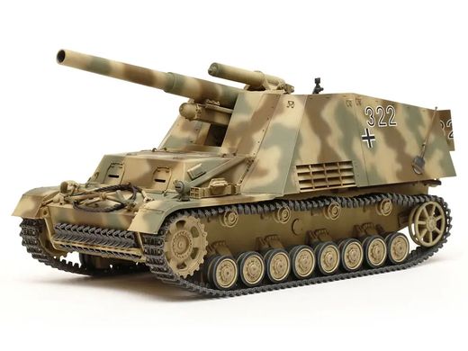 Сборная модель 1/35 15 cm schwere Panzer haubitze auf Fahrgestell 165 Hummel Tamiya 35367