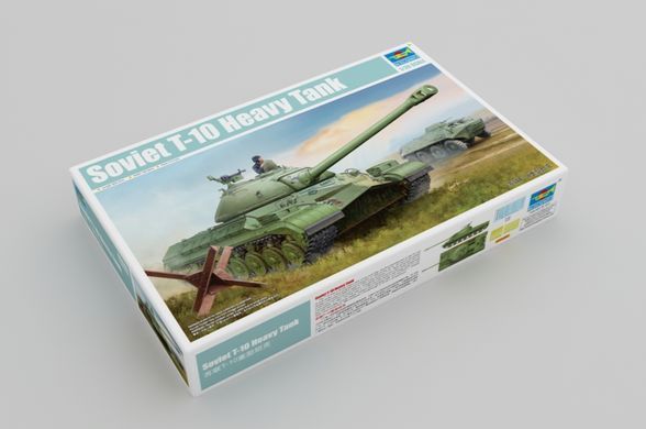 Збірна модель 1/35 танк T-10 Trumpeter 05545