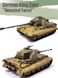 Сборная модель 1/72 танк Pz.Kpfw.VI Ausf.B "King Tiger" с башней Henschel Academy 13423