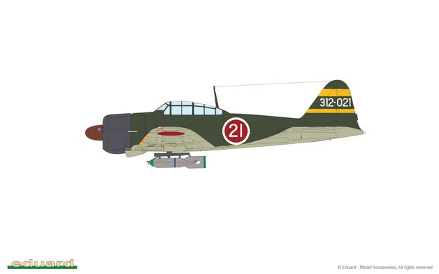 1/48 Zero Zero Zero Zero Zero Propeller Aircraft Kit! Dual Combo A6M2 type 21 Eduard 11158