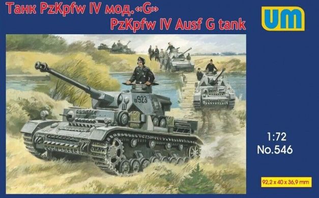 Assembled model 1/72 tank Pz Kpfw IV mod.G UM 546
