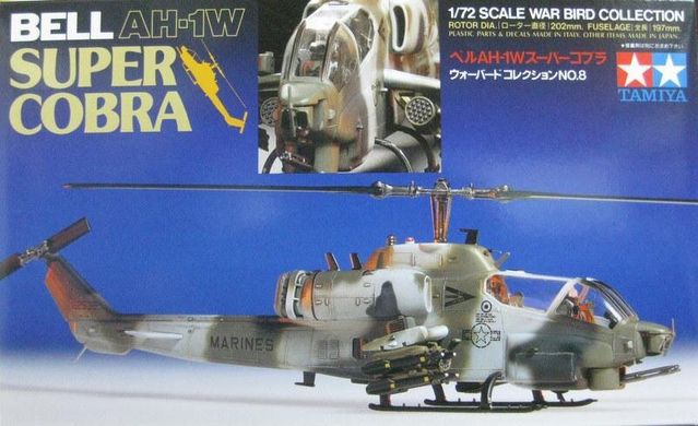 Сборная модель Боевой веротолет 1/72 Bell AH-1W Super Cobra Tamiya 60708