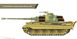 Збірна модель 1/72 танк Pz.Kpfw.VI Ausf.B “King Tiger” з баштою Henschel Academy 13423