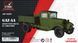 Assembled model 1:144 GAZ-AA truck Armory AR14201