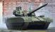 Сборная модель 1:35 танк T-14 Armata MBT Trumpeter 09528
