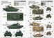 Сборная модель 1:35 танк T-14 Armata MBT Trumpeter 09528