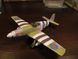 Paper model 1/50 four aircraft D-Day Hawker Typhoon Mk.IB, P-47D Thunderbolt, Mustang Mk.III and