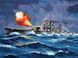 Стартовий набір 1:1200 лінкор Battleship Gneisenau Revell 65181