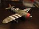 Paper model 1/50 four aircraft D-Day Hawker Typhoon Mk.IB, P-47D Thunderbolt, Mustang Mk.III and