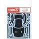 Карбонові декалі 1/24 Nissan GT-R R35 Studio27