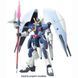 Сборная модель 1:144 ZGMF-X31S Abyss Gundam Bandai 66144