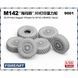 Scale model 1:35 wheels for M142 HIMARS - 3D Printed Sagged Wheels (6 pcs) Fore Art 9001