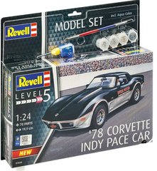 Стартовый набор 1/24 для моделизма автомобиль Model Set '78 Corvette Indy Pace Car Revell 67646