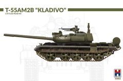 Збірна модель T-55AM2B "Kladivo" (with bonus: 4 painting and marking) Hobby 2000 35002
