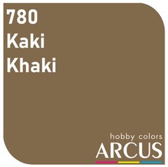 Емалева фарба Khaki (хакі) ARCUS 780