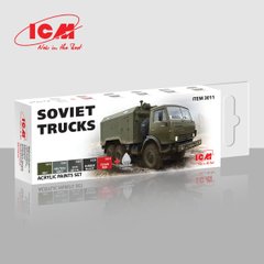 A set of acrylic paints for the Soviet truck ICM 3011