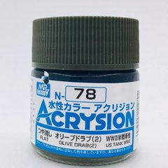 Акриловая краска Acrysion (N) Olive Drab (2) Mr.Hobby N078