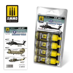 Набір акрилових фарб Гелікоптери армії США US Army Helicopters SET Ammo Mig 7251