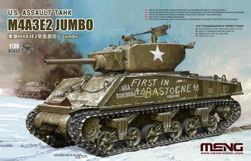 Сборная модель танк M4A3E2 Jumbo, с металлическим стволом и пружинами подвески + 2 вида гусениц Meng Model TS-045