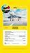 Стартовый набор 1:72 самолет Concorde Air France Heller 56469