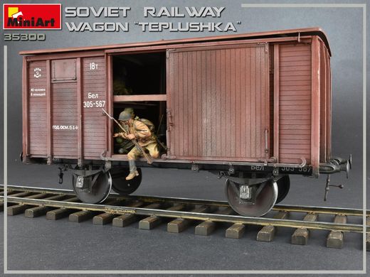 Збірна модель 1/35 залізничний вагон "Тепушка" MiniArt 35300