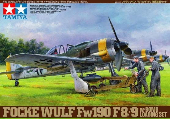 Сборная модель Самолета Focke-Wulf Fw190 F-8/9 'w/Bomb Loading Set' Tamiya 61104 1:48