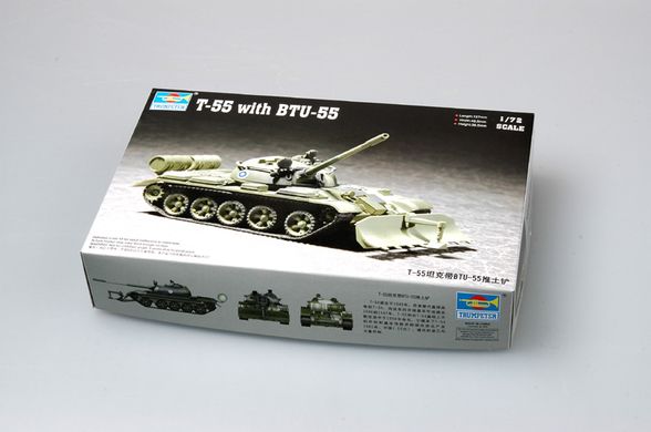 Збірна модель 1/72 танк Т-55 з відвалом with BTU-55 Trumpeter 07284