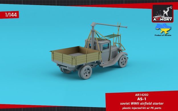 Assembled model 1:144 Aerodrome stater AS-1 based on GAZ-AA Armory AR14202