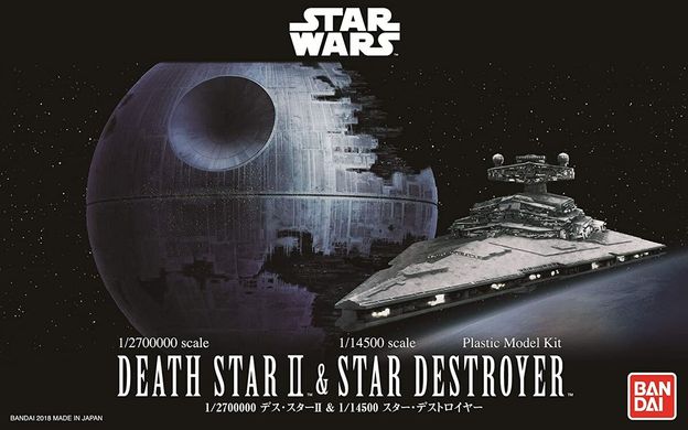Bandai 1:2700000 Death Star II and Star Destroyer Star Wars Bandai 0230358 Revell 01207