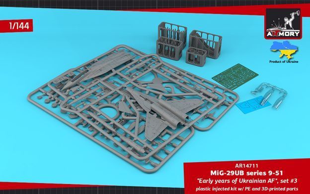 MiG-29 UB Series 9-51 - Twin Seater / Early Years of the Ukrainian Air Force 1:144 model
