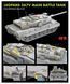 Набір фототравлення 1/35 для танку Leopard 2A7V Rye Field Model 2069