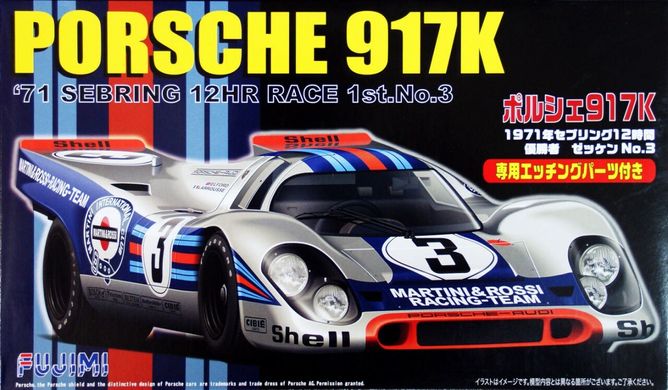 Збірна модель 1/24 автомобіль Porsche 917K 1971 Sebring 12-Hour Race Fujimi 12388