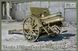 Сборная модель 1:35 гаубица Skoda 100mm vz 14 Howitzer IBG Models 35026