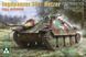 Збірна модель 1:35 німецький винищувач танків Jagdpanzer 38(t) Hetzer Takom 2170