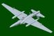 HobbyBoss 81740 1/48 U-2R Dragon Lady high-altitude reconnaissance plane
