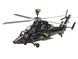 Prefab model 1/72 helicopter Eurocopter Tiger (James Bond 007) 'GoldenEye' - Gift Set Revell 05654