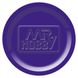 Акрилова фарба Acrysion (N) Purple Mr.Hobby N039