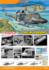 Сборная модель вертолета UH-1N "Gunship" Dragon 3540
