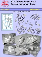 Маска 1/48 для B-26 (ICM) DAN Models 480002, В наявності