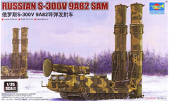 Assembled model 1/35 air defense system S-300V 9A82 SAM Trumpeter 09518