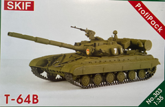 Збірна модель 1/35 Танк Т-64Б SKIF 303